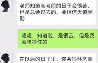 拔网红黑料的网址,追踪拔网红黑料的网址真相