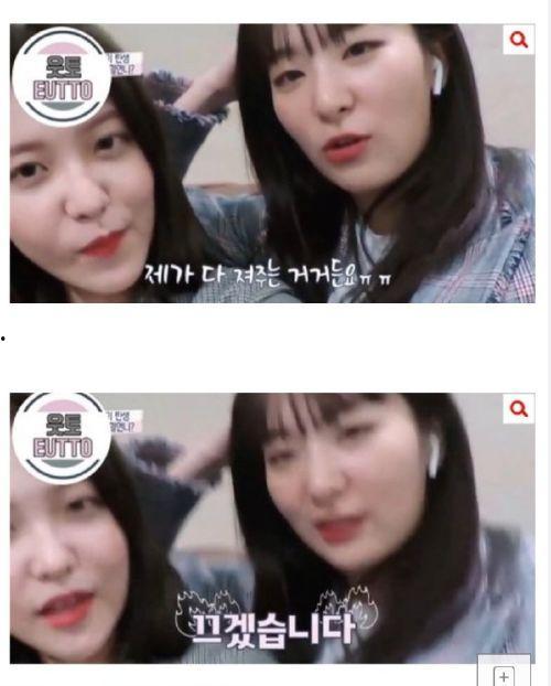 热点事件网红明星黑料吃瓜