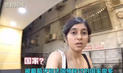 网红明星色情黑料视频,真相与争议