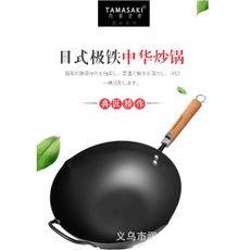 临沂网红黑料,网络舆论下的真实与争议