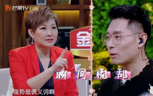 网红小四四黑料,黑料背后的真相与反思